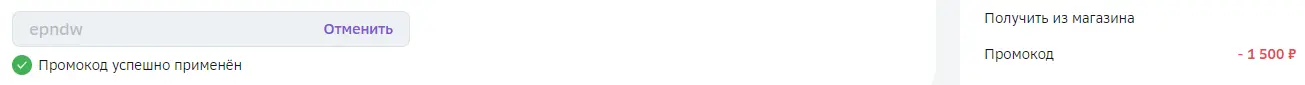 1703803759044.png