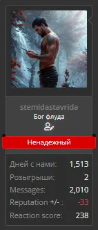 1703831772078.webp