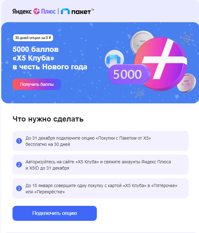 1703833454676.webp