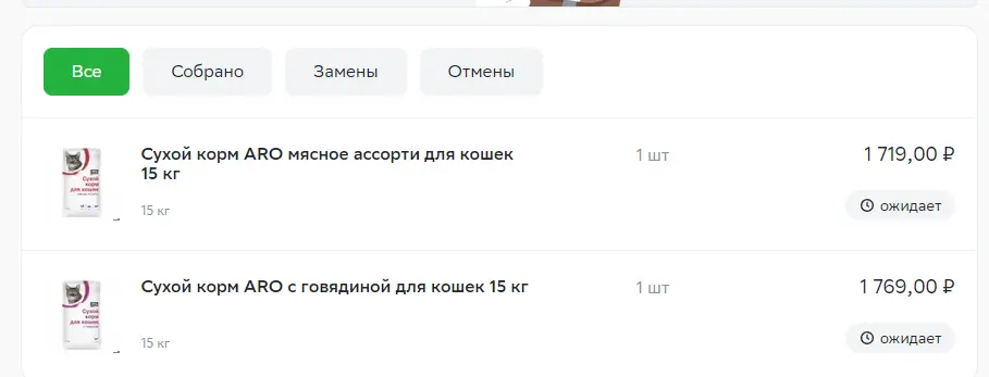 1703841945166.webp