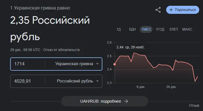 1703843824749.webp