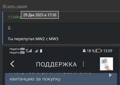 1703847404931.webp