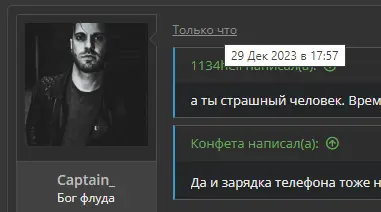 1703847509115.webp