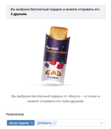 1703853403148.webp