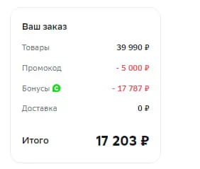 1703862066764.webp