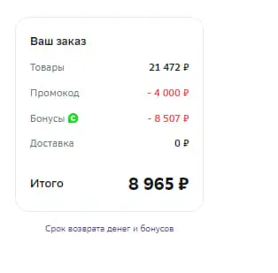 1703862075043.webp