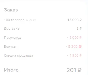 1703864718444.webp