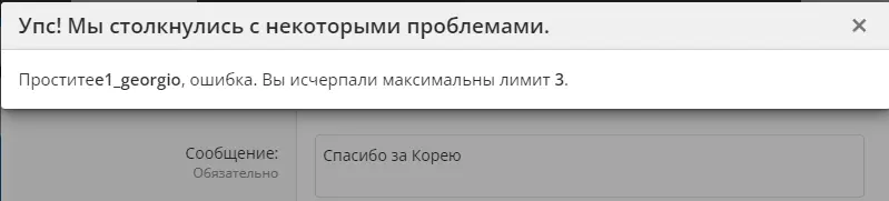 1703883500455.webp