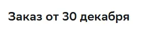 1703885098613.webp