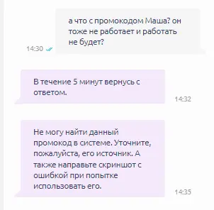 1703936561051.webp