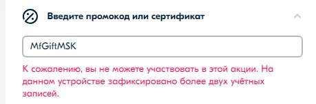 1703939543935.webp