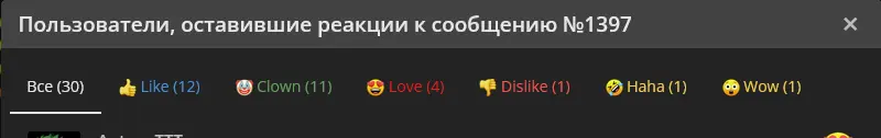 1703942516409.png