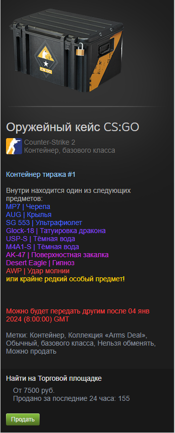 1703955676226.webp