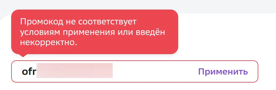 1703972127187.webp