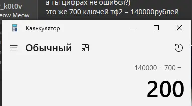 1704037506114.webp