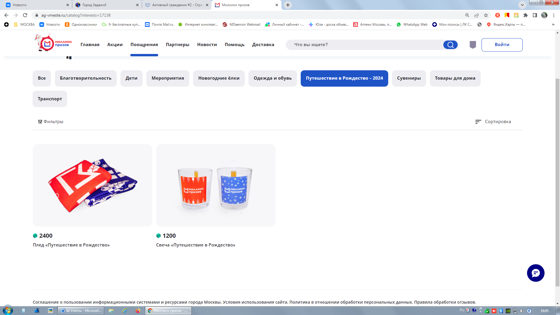 1704038729328.webp