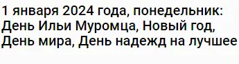 1704053819506.webp