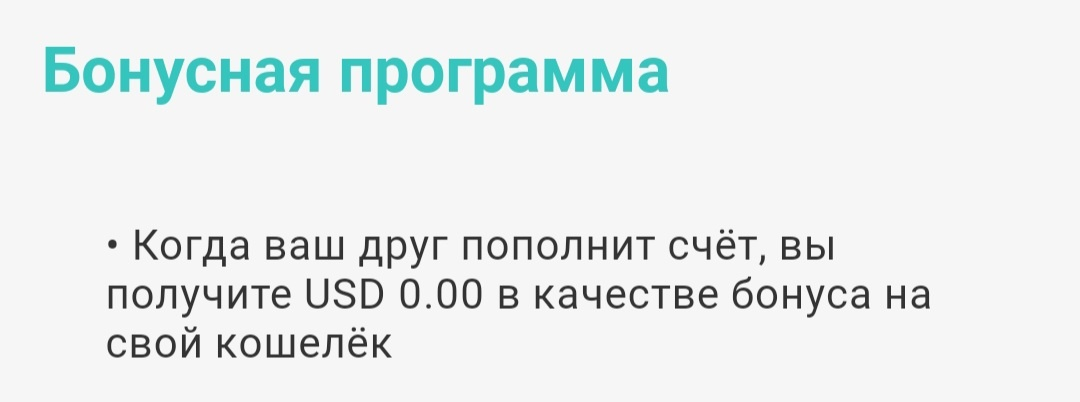 1704103603237.webp