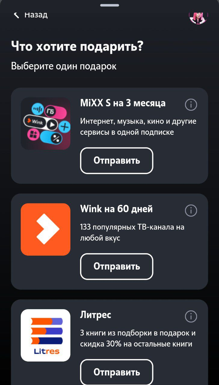 1704118325636.webp