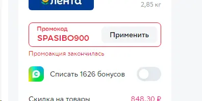 1704205603863.webp