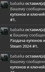 1704227564391.webp