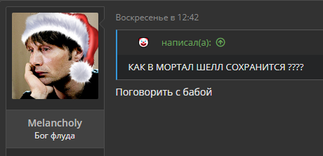 1704236865135.webp