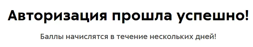 1704275044970.webp