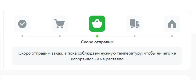 1704291511325.webp