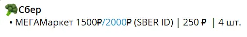 1704305051994.webp