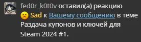 1704331636803.webp