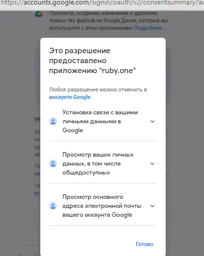 1704371898308.webp