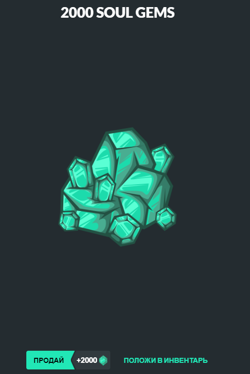 1704393402441.webp