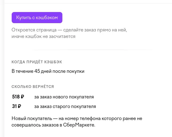 1704466047725.webp