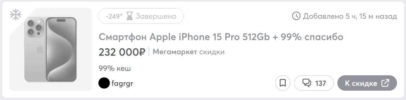 1704467249368.webp