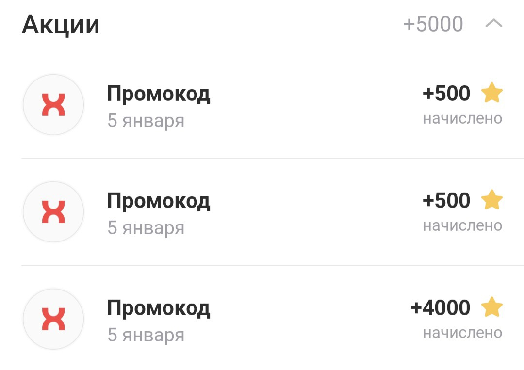 1704475758753.webp