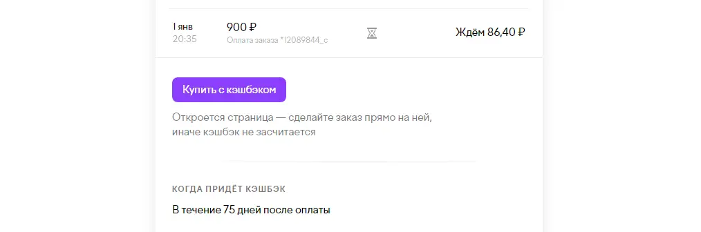 1704547382616.webp