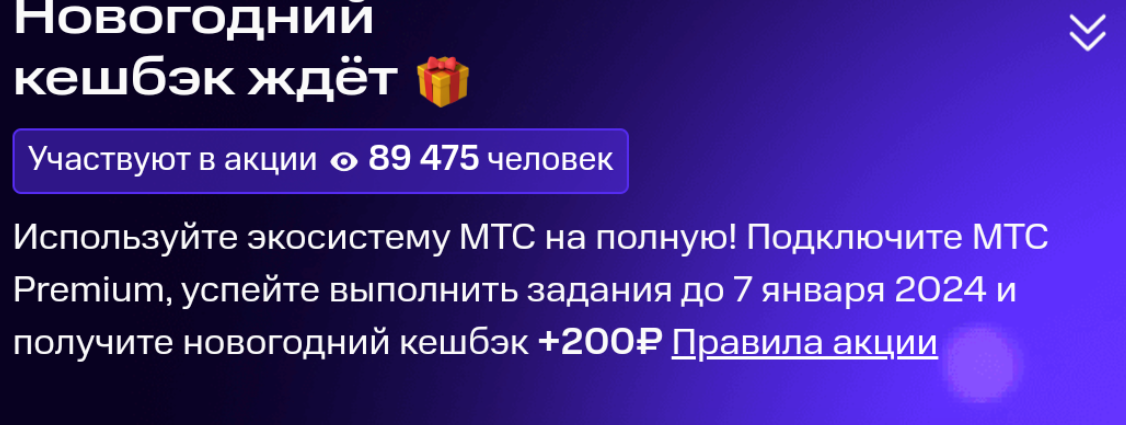 1704569133099.webp