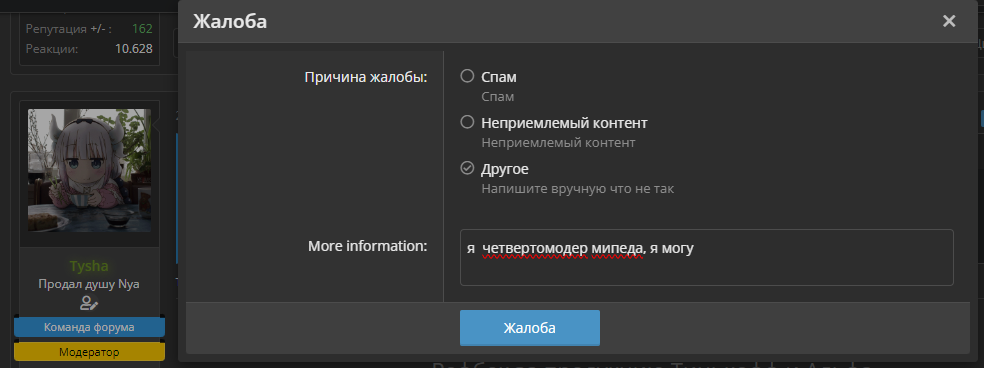 1704585305627.webp