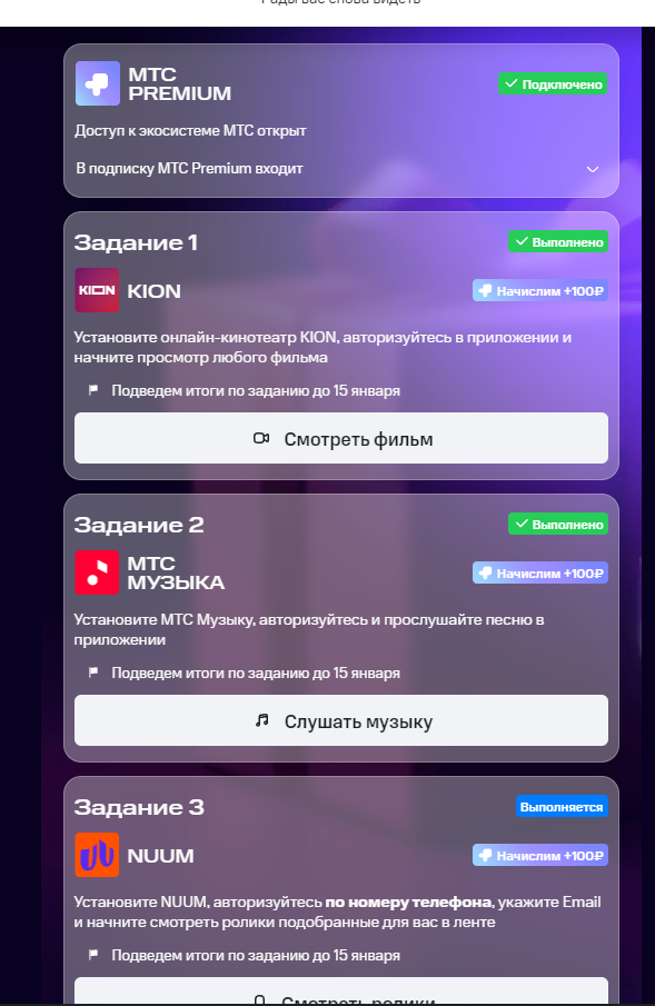 1704621024792.webp