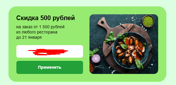 1704632901859.webp