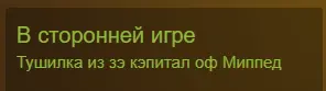 1704633640316.webp