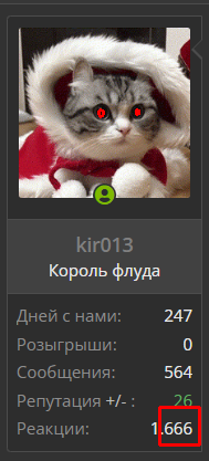 1704639861738.webp
