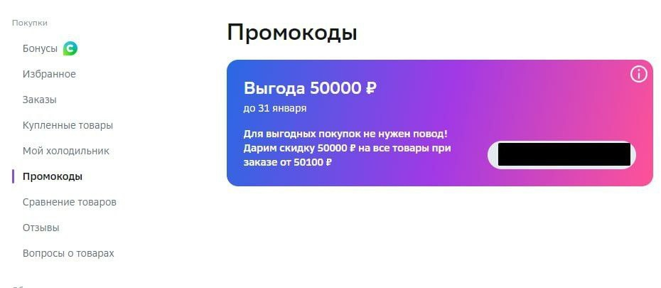 1704653857930.webp