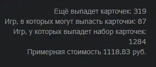 1704695070179.webp