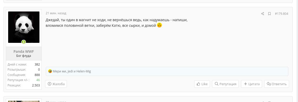 1704727902963.webp