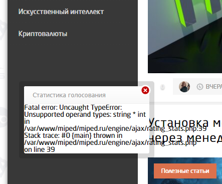 1704737705361.webp