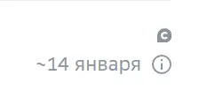 1704745869131.webp