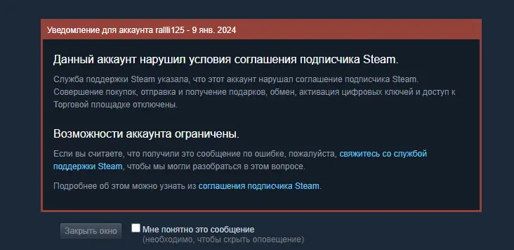 1704754890318.webp
