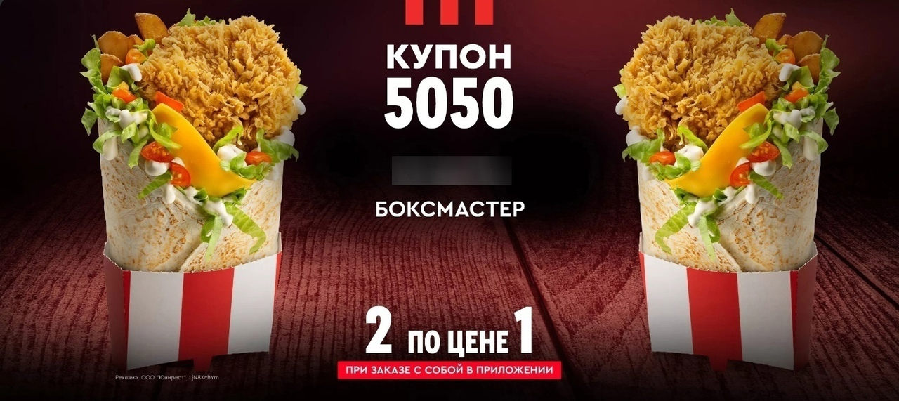 1704791717350.webp