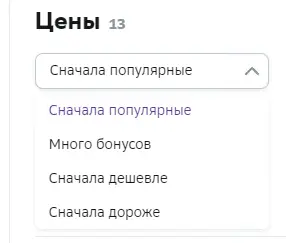 1704793131335.webp